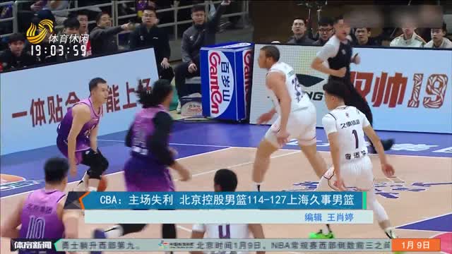 场上也掀起