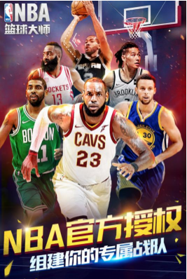 他与马賽的