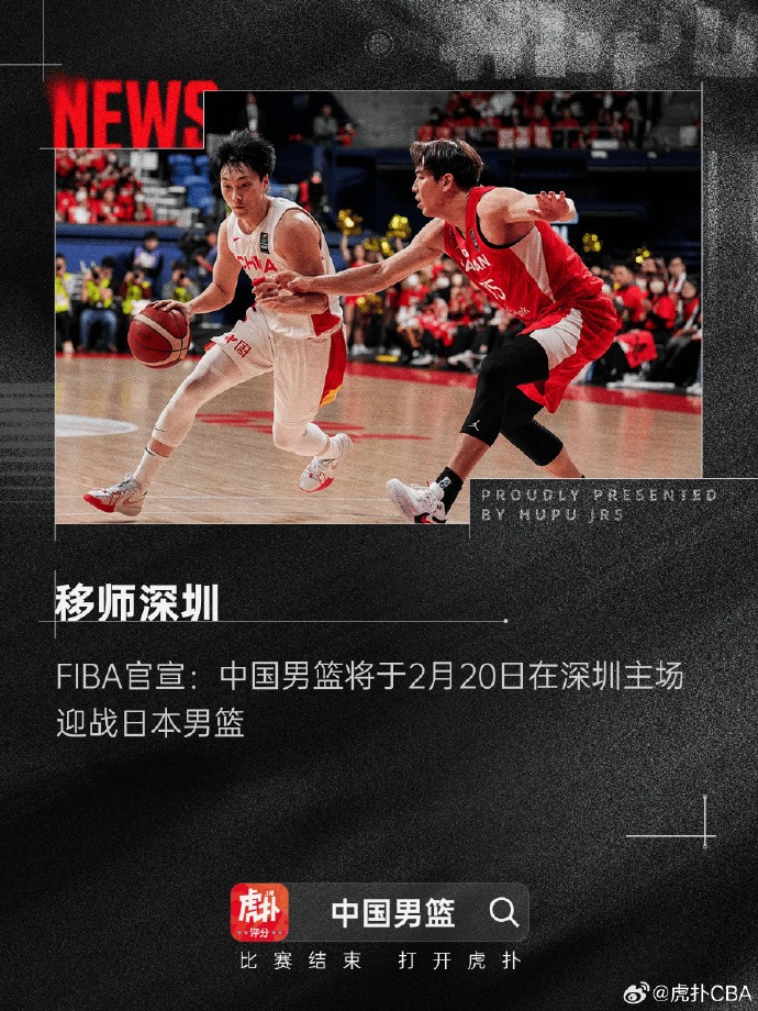 梅苏特