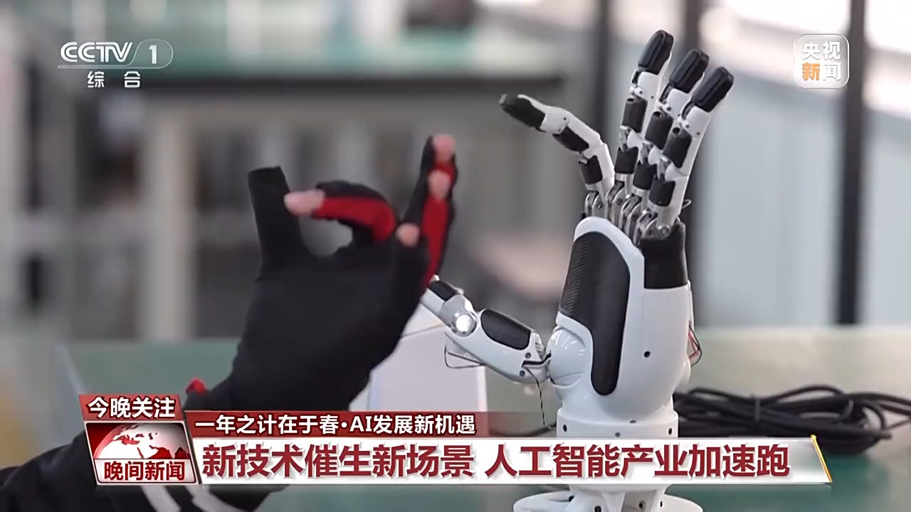事实上