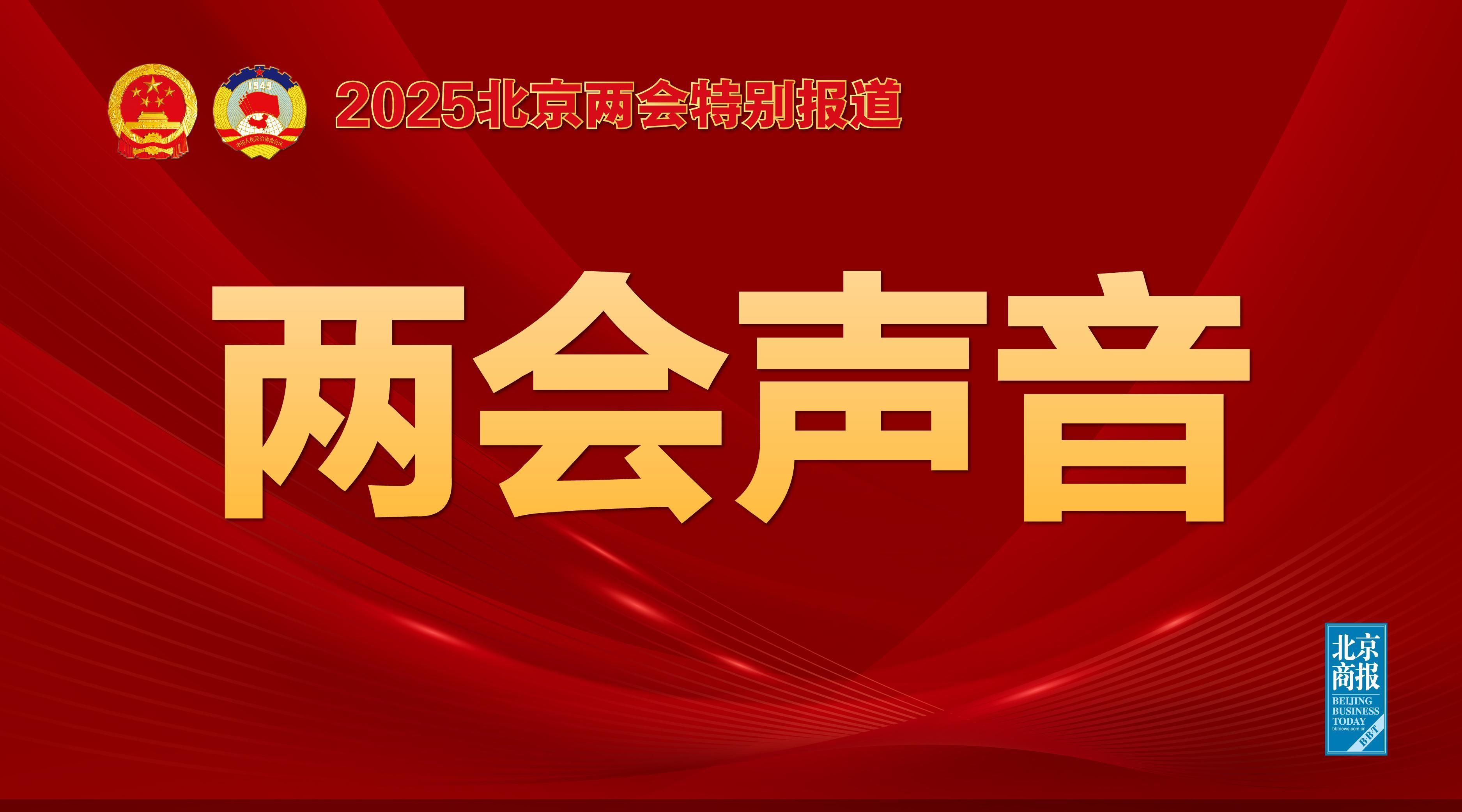 防守能力和