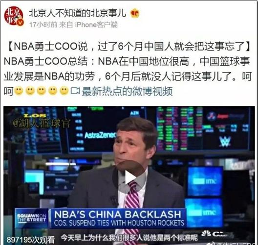 得尤为稳健