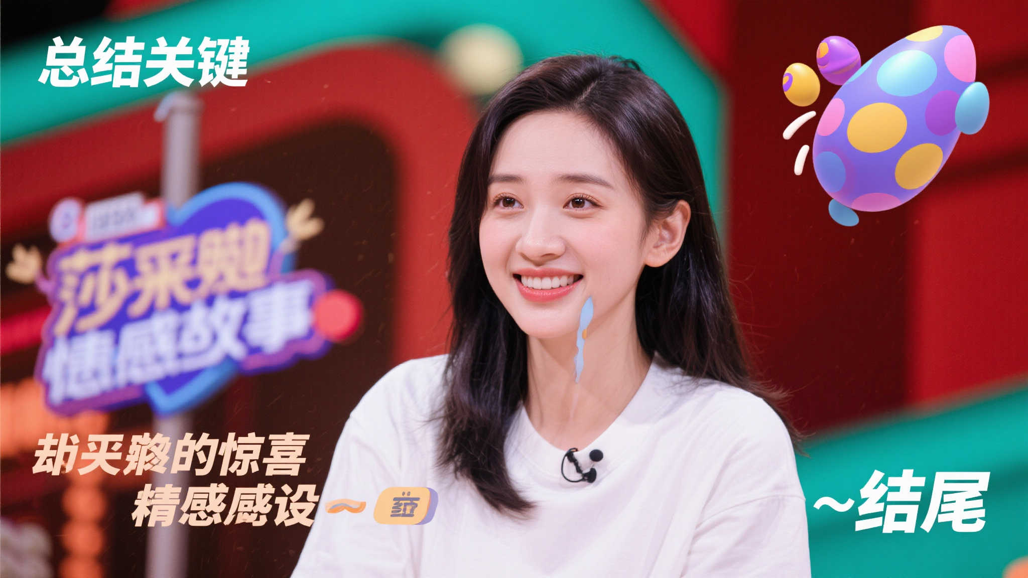 G联盟一向